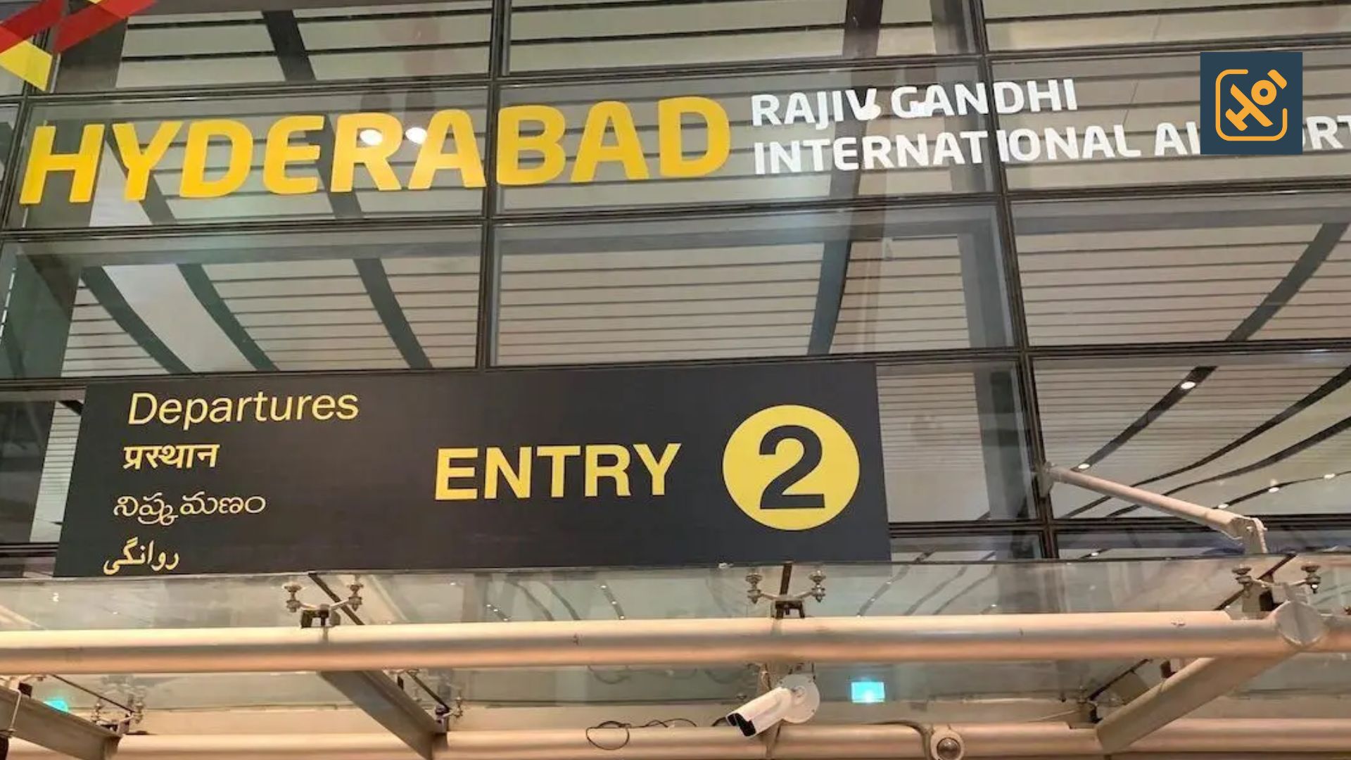 GMR Airports, Smart Airports: Hyderabad Airport Launches AI Digital Twins to Improve Efficiency and Passenger Experience